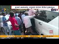 Protest against YSRCP candidate Nukatoti Rajesh during the election campaign
