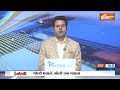 Ram Mandir Invitation To Jagdeep Dhankhar: उपराष्ट्रपति धनकड़ को मिला राम मंदिर का न्योता | India TV  - 01:00 min - News - Video