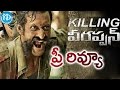 Killing Veerappan Pre-Review - Shivaraj Kumar, Sandeep Bharadwaj