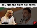 Sam Pitroda News | Sam Pitroda Quits Congress Post Amid Huge Row Over His Racist Remarks