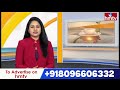 తెలంగాణ భవన్‎లో బతుకమ్మ సంబరాలు | Bathukamma Celebrations At Telangana Bhavan | Hyderabad | hmtv  - 00:49 min - News - Video