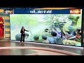 Arvind Kejriwal Jail? Live Updates: जेल में केजरीवाल? जल्द अगले सीएम का एलान! | AAP Vs ED News  - 02:50 min - News - Video