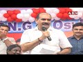 మాగుంటతో పాటు నేను టీడీపీ లోకి .. || Balineni Srinivas Reddy First Reaction On Magunta || ABN  - 03:20 min - News - Video
