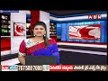 శ్రీకాళహస్తి సిబ్బందిపై సామాన్య భక్తుల ఆగ్రహం | Srikalahasti Temple | ABN Telugu  - 02:48 min - News - Video