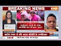 Rajasthan Assembly Election 2023: राजस्थान के लिए BJP की पांचवीं लिस्ट जारी, अशोक परनामी का टिकट कटा  - 09:28 min - News - Video
