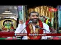 అనుగ్రహాన్ని పొందడం అంటే మోక్షాన్ని పొందడం..! | Ananda Lahari by Brahmasri Samavedam Shanmukha Sarma  - 02:54 min - News - Video