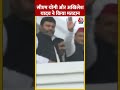 राज्यसभा चुनाव के लिए CM Yogi और Akhilesh Yadav ने किया मतदान #ytshorts #rajyasabhaelection2024  - 00:31 min - News - Video