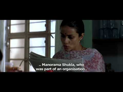 Manorama Six Feet Under'