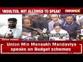NITI Aayog Meet Live Updates | Mamata Banerjee Walks Out Of the NITI Aayog Meet | NewsX  - 13:39 min - News - Video
