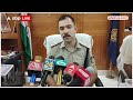 Crime News: मौत की भविष्यवाणी करने वाला तांत्रिक, पुलिस के शिकंजे में आया तो खुला राज! ABP News  - 06:22 min - News - Video
