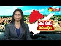 CM Jagan Excellent Words About Quality Education | AP Government Signs Agreement With edX Company  - 04:53 min - News - Video