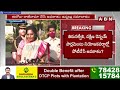 🔴Breaking News: తమిళి సై రాజీనామా.. Tamilisai Soundararajan RESIGN to Telangana Governor  | ABN  - 00:00 min - News - Video