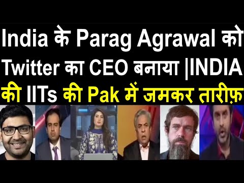 India के Parag Agrawal को Twitter का CEO  बनाया  गया  | Pakistan Media Praised Indian IT industry