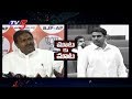 Lokesh reply to Somu Veerraju's corruption Allegations