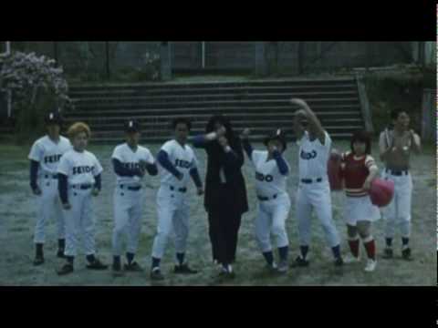 Battlefield Baseball'