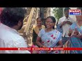 అనకాపల్లిలో కూటమి ఎన్నికల ప్రచారంలో పాల్గొన్న కమెడియన్ ఆది| Bharat Today  - 20:36 min - News - Video