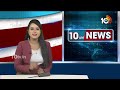 BJP Alliance With TDP-Janasena? | AP Elections 2024 | పొత్తా.. సింగల్‎గానా..? | 10TV News  - 06:29 min - News - Video