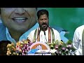 CM Revanth Reddy Question To  RS Praveen Kumar Over Joining  In BRS  | V6 News - 03:19 min - News - Video