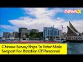 Chinese Ship Set To Dock In Male | Maldives-China Tango On Display | NewsX
