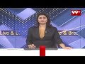 సరూర్ నగర్ లో నిమజ్జన ఏర్పాట్లు పరిశీలించిన సీపీ సుధీర్ బాబు | CP Sudheer Babu | 99TV  - 02:31 min - News - Video