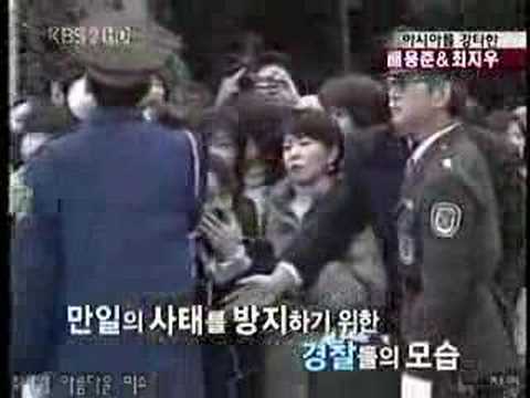 Bae Yong Joon's The Image in Japan Vid 12