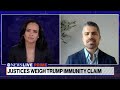 SCOTUS hears Trump immunity case in historic first  - 04:41 min - News - Video