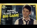 Watch: Superstar Mahesh Babu's Latest Flipkart TVC Ad-2019