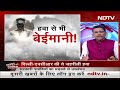 Delhi-NCR: सरकारी पाबंदियों के बावजूद निर्माण का कार्य जारी | Khabron Ki Khabar  - 05:04 min - News - Video