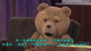 熊麻吉(Ted)電視訪問秀