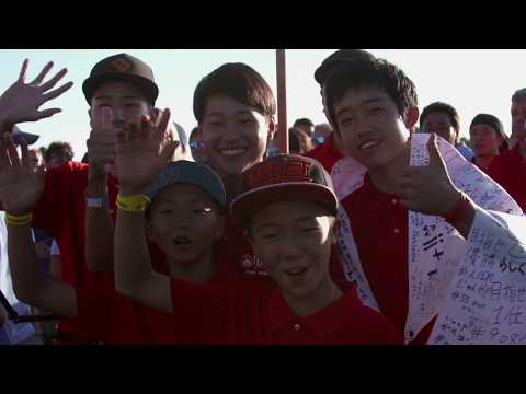 FIM Junior MX Championship_Tartu, Estonia_Opening Ceremony