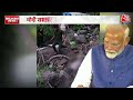 India Pakistan News: पाकिस्तान हो जाओ सावधान! S. Jaishankar का बड़ा बयान | Aaj Tak  - 14:37 min - News - Video