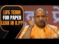 Yogi Adityanath Govt To Bring Ordinance To Stop Paper Leaks | News9