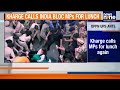 INDIA Bloc Jantar Mantar March: CEC Resignation Demand, SIR Row & Kharge Meet | News9