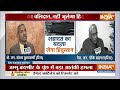 Poonch Terror Attack Update LIVE: सेना पर फिर हमला, होगा बड़ा एक्शन ! Indian Army  - 00:00 min - News - Video
