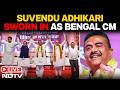 Suvendu Adhikari LIVE | Suvendu Adhikari Takes Oath As Bengal Chief Minister | BJP | PM Modi