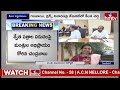 LIVE | ఇంటికే పెన్షన్లు..కానీ వాలంటీర్స్ రారు..? | AP CM Chandrababu Naidu | hmtv  - 00:00 min - News - Video