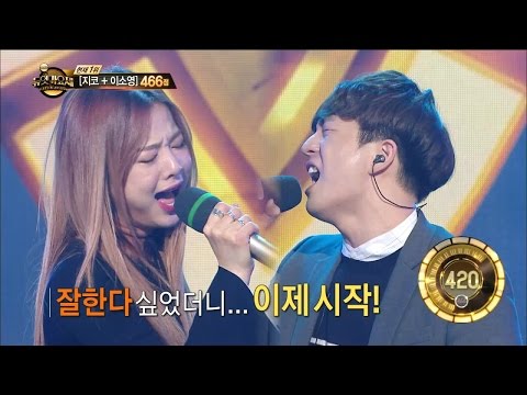【TVPP】Solji(EXID) – West Sky ,솔지(이엑스아이디) – 서쪽 하늘 @Duet Song Festival