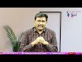 Vizag Case Way Of Doubts ||  సీబీఐ మీద డ్రగ్ రాజకీయం  - 01:12 min - News - Video