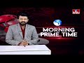9AM Prime Time News | News Of The Day | Latest Telugu News | 02-03-2024 | hmtv  - 17:19 min - News - Video
