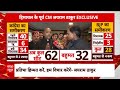 Himachal Politics: Jairam Thakur के इस दावे के बाद फिर खतरे में सुक्खू सरकार | CM Sukhu  - 04:26 min - News - Video