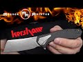 Нож полуавтоматический складной «Bracket», длина клинка: 8,6 см, KERSHAW, США видео продукта