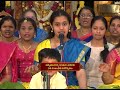 అంకిత దినోత్సవం | అన్నమాచార్య భావనా వాహిని 39వ వార్షికోత్సవం | Dedication day | Hindu Dharmam  - 00:00 min - News - Video