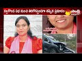 BRS MLA Lasya Nanditha Car Incident, In-depth Details | Lasya Nanditha Passed Away |  @SakshiTV  - 17:31 min - News - Video