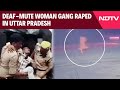 Balrampur News | Deaf-Mute Woman Gang Raped In UP, An Encounter Follows Within 24 Hours