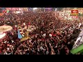 పున్నమి వెలుగుల్లో మహాద్భుత దృశ్యం.. జ్వాలాతోరణ దర్శన భాగ్యం | Jwala Thoranam At Koti Deepotsavam - 09:46 min - News - Video
