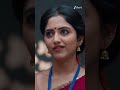 #Lakshmi Raave Maa Intiki #Shorts #Zee Telugu #Entertainment #Drama