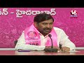 Former BRS Minister Jagadish Reddy Press Meet Live | V6 News  - 00:00 min - News - Video