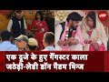 Kala Jhathedi Marriage: SWAT कमांडो, 250 पुलिसकर्मी और NIA… पुख्ता सुरक्षा के बीच Gangster की शादी