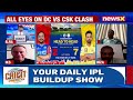 Chennai Super Kings Vs Delhi Capitals | Cricit Predicta | NewsX