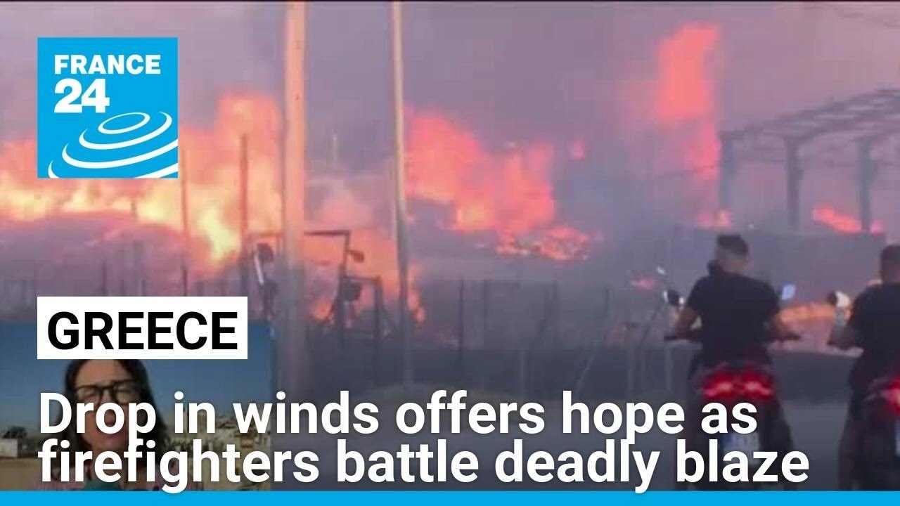 Drop in winds offers hope as Greece battles deadly wildfire in Athens suburbs • FRANCE 24 English